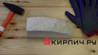 Кирпич гиперпрессованный одинарный М-250 белый ПОЛУКРУГ рустированный ложок – 2