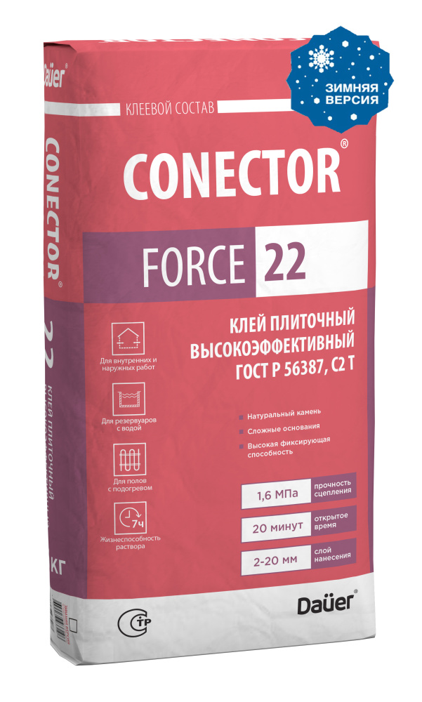 Изображение клей плиточный высокоэффективный 25 кг зима conector® force 22