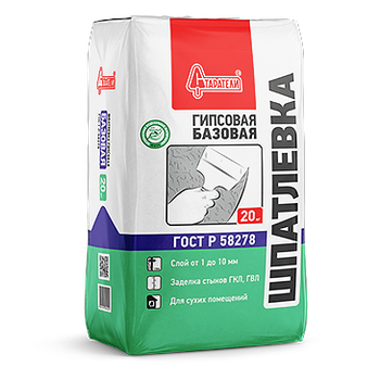 Шпатлевка гипсовая базовая СТАРАТЕЛИ 20 кг – 1