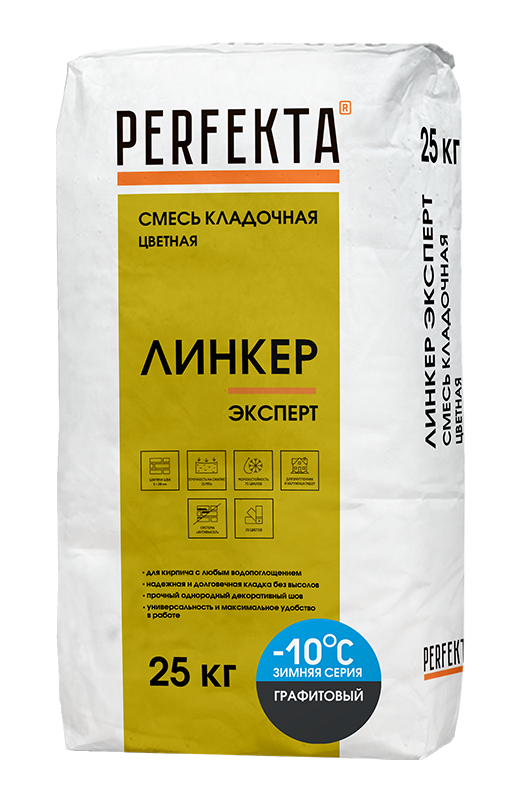 Изображение линкер эксперт цветной кладочный раствор perfekta зима графитовый 25 кг 