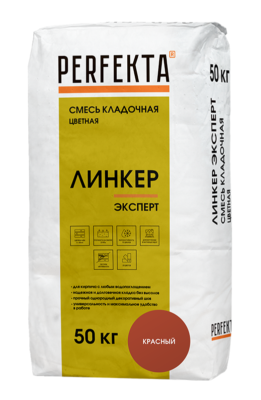 Изображение линкер эксперт цветной кладочный раствор perfekta красный 50 кг 