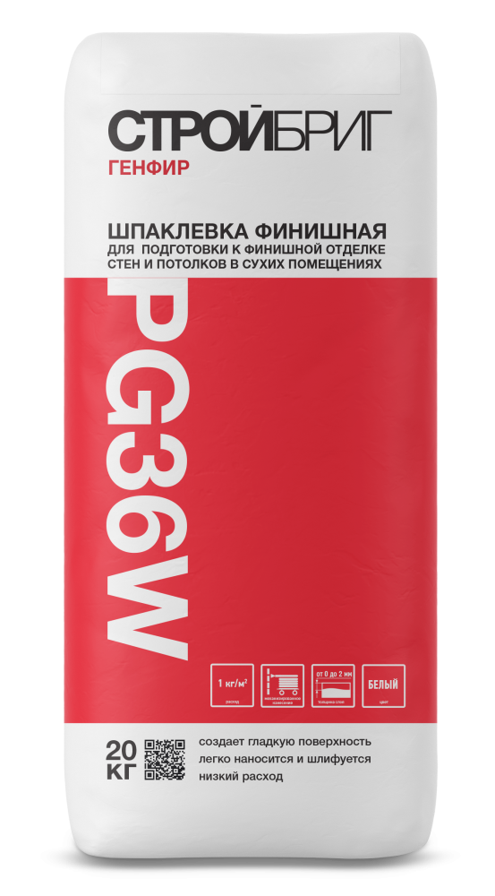 Изображение шпаклёвка стройбриг генфир pg36 w 20кг