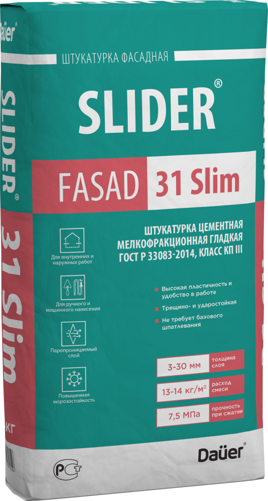 Изображение штукатурка цементная мелкофракционная гладкая slider* fasad 31 slim зима dauer, 40 кг