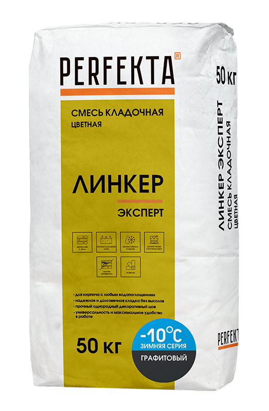 Изображение линкер эксперт цветной кладочный раствор perfekta зима графитовый 50 кг