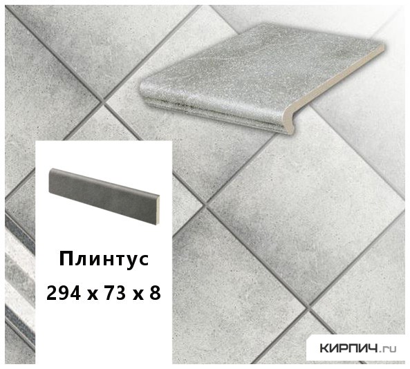 Изображение клинкерный цоколь  stroeher keraplatte roccia 837 marmos, 294х73х8 