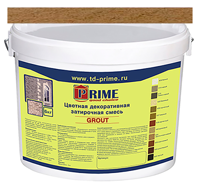 Изображение 6453 grout цветная затирка prime, светло-коричневый, 6 кг 