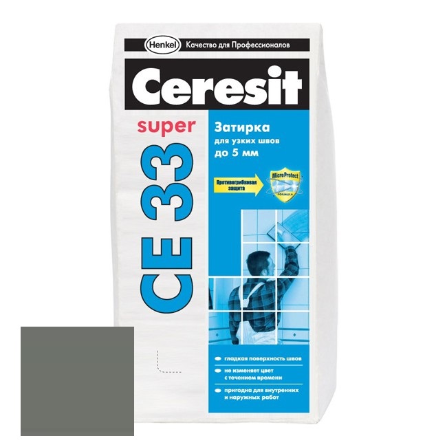 Изображение затирка для узких швов ceresit ce33 super №13 антрацит 5 кг