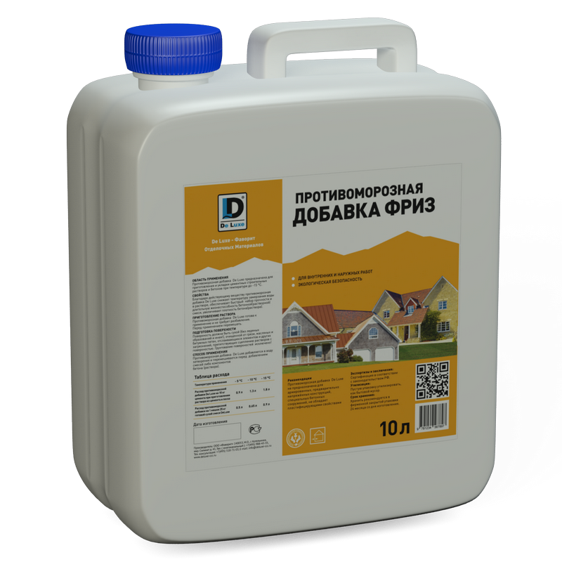 Антиморозная добавка ФРИЗ De Luxe 10л  – 1