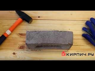 Кирпич ручной формовки Захарово WDF 215x102x65 – 5