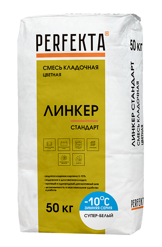 Изображение линкер стандарт цветной кладочный раствор perfekta зима супербелый 50 кг 