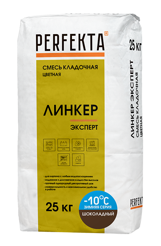 Изображение линкер эксперт цветной кладочный раствор perfekta зима шоколадный 25 кг 