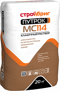 Изображение кладочный раствор путрок мс114 стройбриг 20 кг 55шт/под