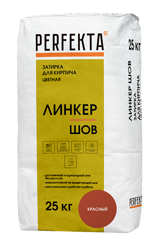 Изображение линкер шов цветной кладочный раствор perfekta красный 25 кг 