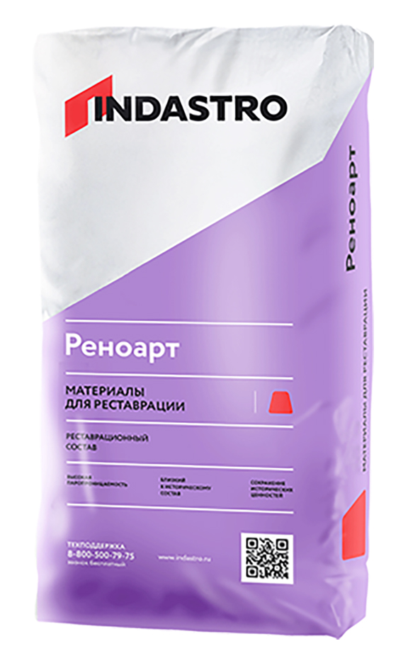 Изображение шпаклевка известково-цементная индастро реноарт rl5 cl (18 кг)