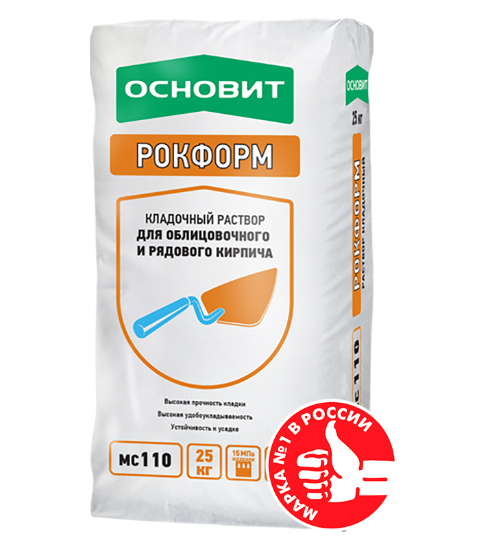 Изображение кладочный раствор рокформ mc110 основит 25 кг 60шт/под