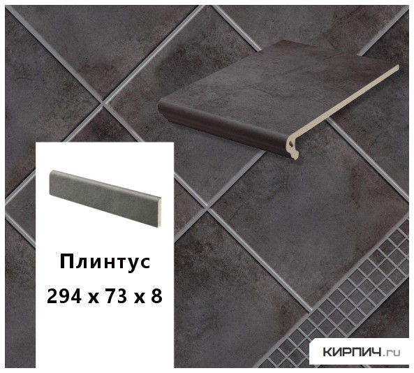 Изображение клинкерный цоколь  stroeher keraplatte aera t 715 tar, 294х73х8 