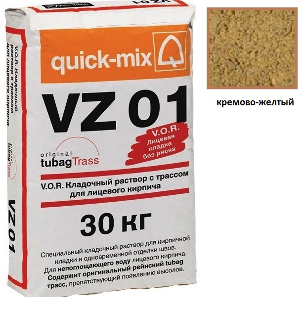 Изображение vz 01.k, цветной кладочный раствор quick-mix кремово-желтый 30 кг