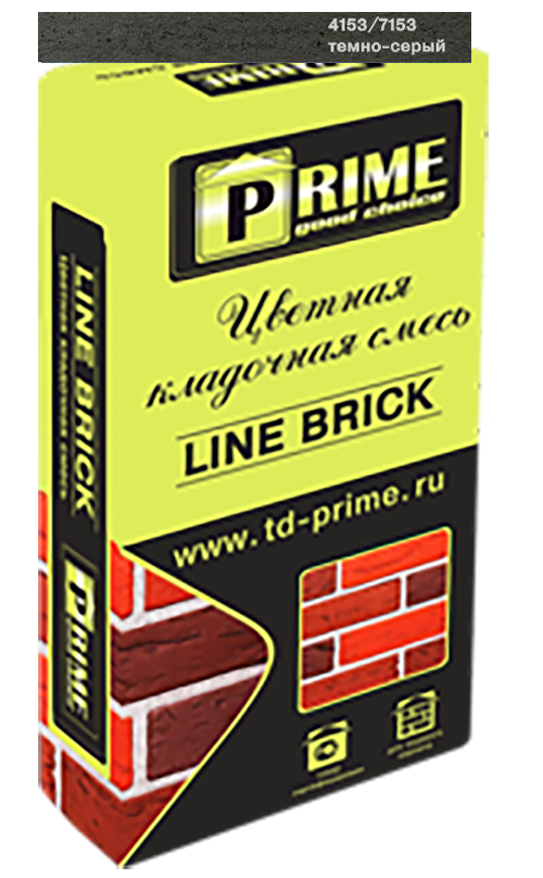 Изображение 4153 цветной кладочный раствор linebrick "wasser" prime темно-серый, 25 кг
