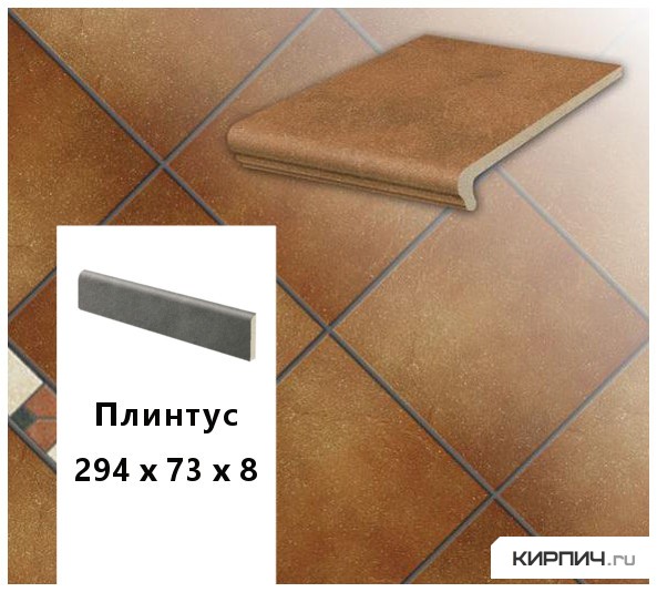 Клинкерный плинтус  Stroeher KERAPLATTE ROCCIA 841 rosso, 294х73х8  – 1