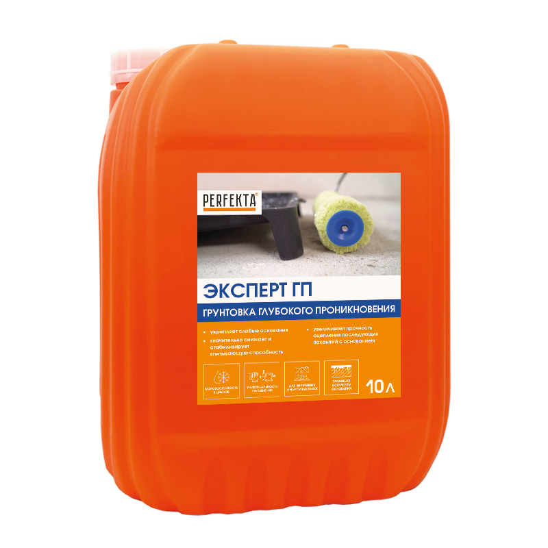 Грунтовка Perfekta глубокого проникновения ЭКСПЕРТ 10 л  – 1