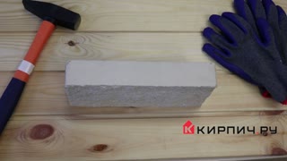 Плитка гиперпрессованная для цоколя белая рустированная 250х120х30 – 2