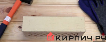Кирпич облицовочный керамический Terca (Wienerberger) SAFARI риф щелевой 250х85х65  – 6
