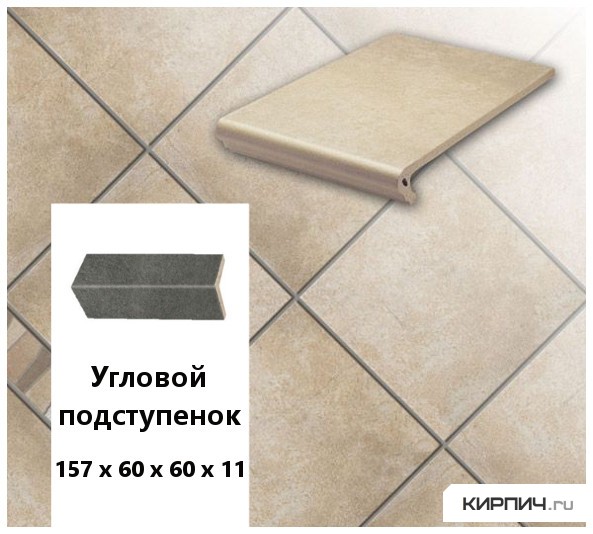 Изображение клинкерный угловой подступенок stroeher keraplatte aera 725 faveo,  157х60х60х11 