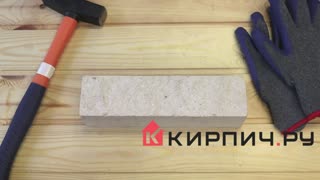 Кирпич гиперпрессованный брусок М-250 белый рустированный ложок  – 4