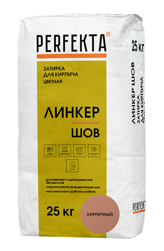 Изображение линкер шов цветной кладочный раствор perfekta кирпичный 25 кг 