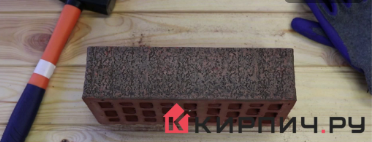 Кирпич облицовочный Латера Графит одинарный М-175 – 2