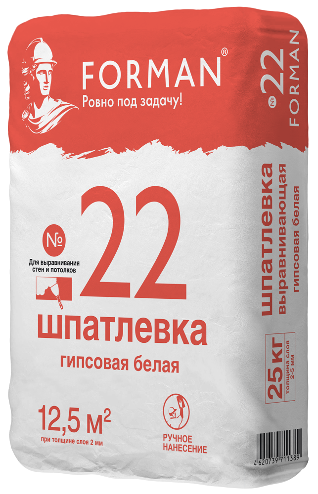 Изображение шпатлевка гипсовая базовая forman 22 белая, 25 кг