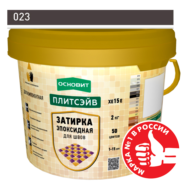 Изображение эпоксидная затирка эластичная основит плитсэйв ultra хе15 е графит 023, 1кг