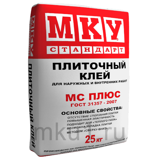 Клей плиточный МС плюс МКУ 25 кг  – 1