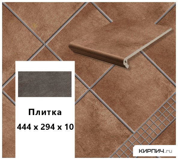 Изображение клинкерная напольная плитка  stroeher keraplatte aera t 712 marone, 444x294x10