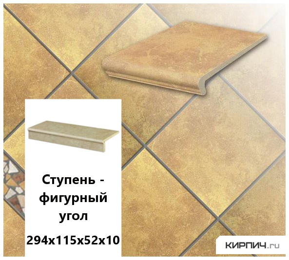 Изображение клинкерная ступень прямоугольная  stroeher keraplatte roccia 834 giallo, 294x175x52x10 
