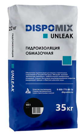 Гидроизоляция обмазочная эластичная Unleak WE1, 35 кг – 1