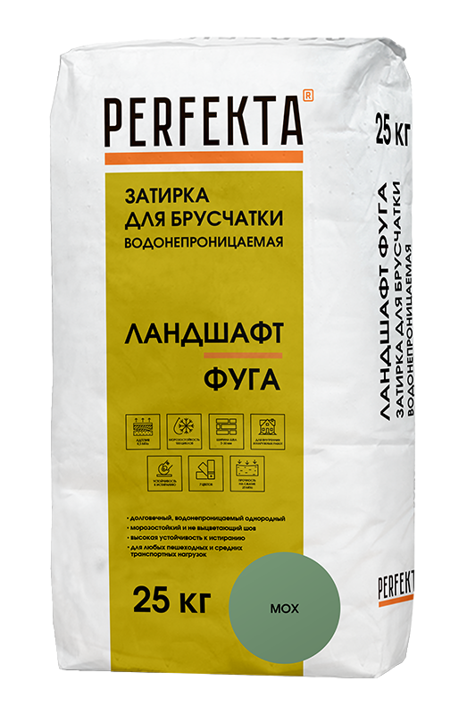 Ландшафт Фуга Водонепроницаемая затирка для брусчатки (мох), 25кг – 1