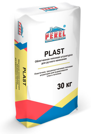 Изображение 0522 plast серая штукатурка гипсовая, с увеличенным временем жизни раствора perel  30 кг