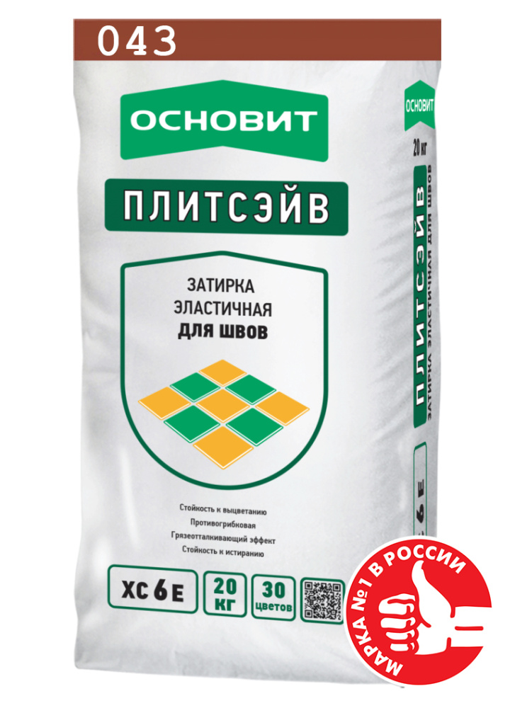 Изображение затирка эластичная основит плитсэйв xc6 e какао 043 20 кг