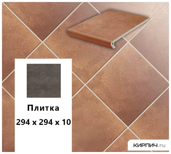 Изображение клинкерная напольная плитка  stroeher keraplatte aera t 728 core, 294х294х10