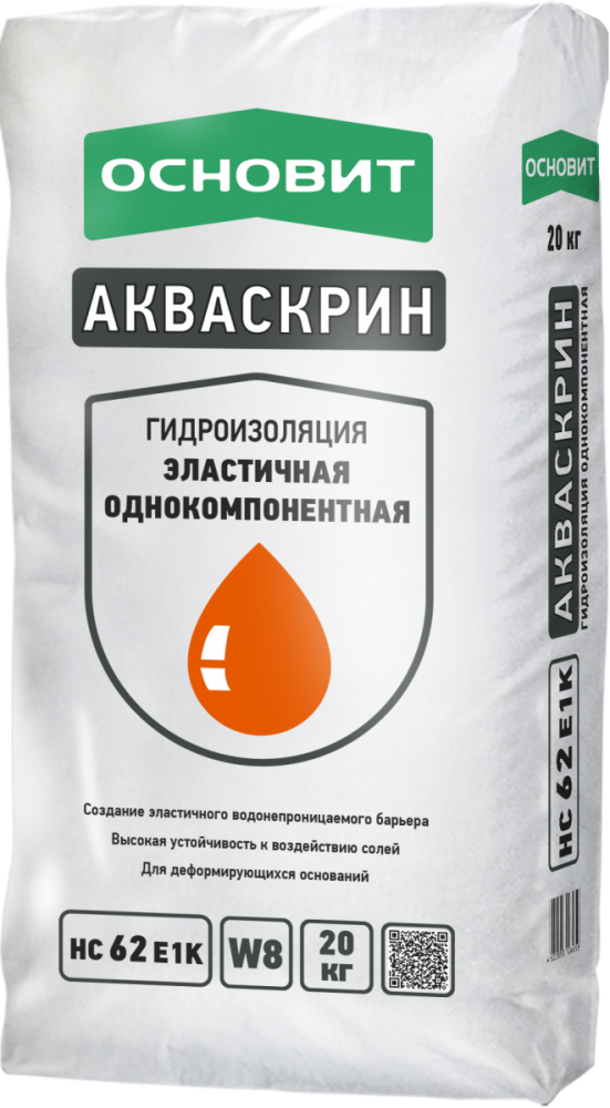 Гидроизоляция эластичная АКВАСКРИН HC62 E1K ОСНОВИТ 20 кг  – 1