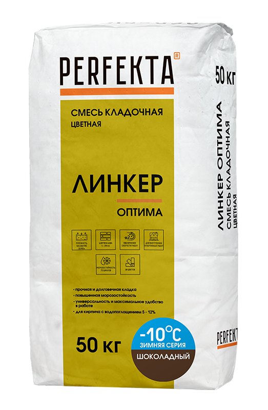 Изображение линкер оптима цветной кладочный раствор perfekta шоколадный зима 50 кг 