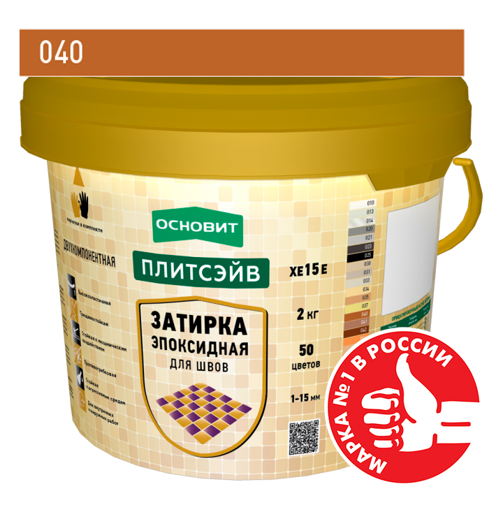 Изображение эпоксидная затирка эластичная основит плитсэйв ultra хе15 е венге 039, 1кг