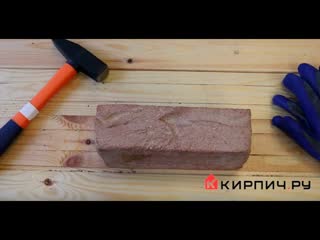 Кирпич ручной формовки Архангельское WDF 215x102x65 – 5