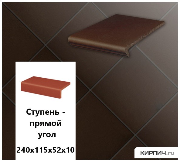 Изображение клинкерная ступень прямоугольная  stroeher keraplatte terra 210 braun , 240х115х52х10 