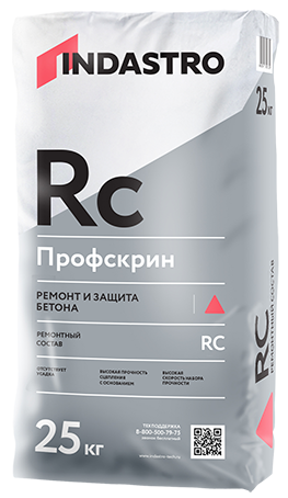 Ремонтный состав ИНДАСТРО ПРОФСКРИН RC 80 (25кг) – 1