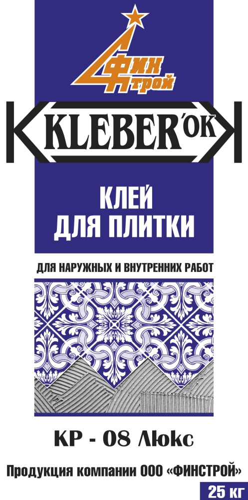 Изображение клей для керамогранита " kleberok" кр -08 люкс (пмд -5 с) 25кг