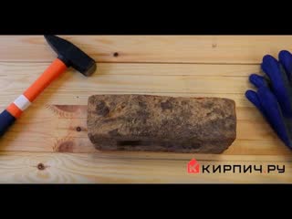 Кирпич ручной формовки Константиново WDF 215x102x65 – 9