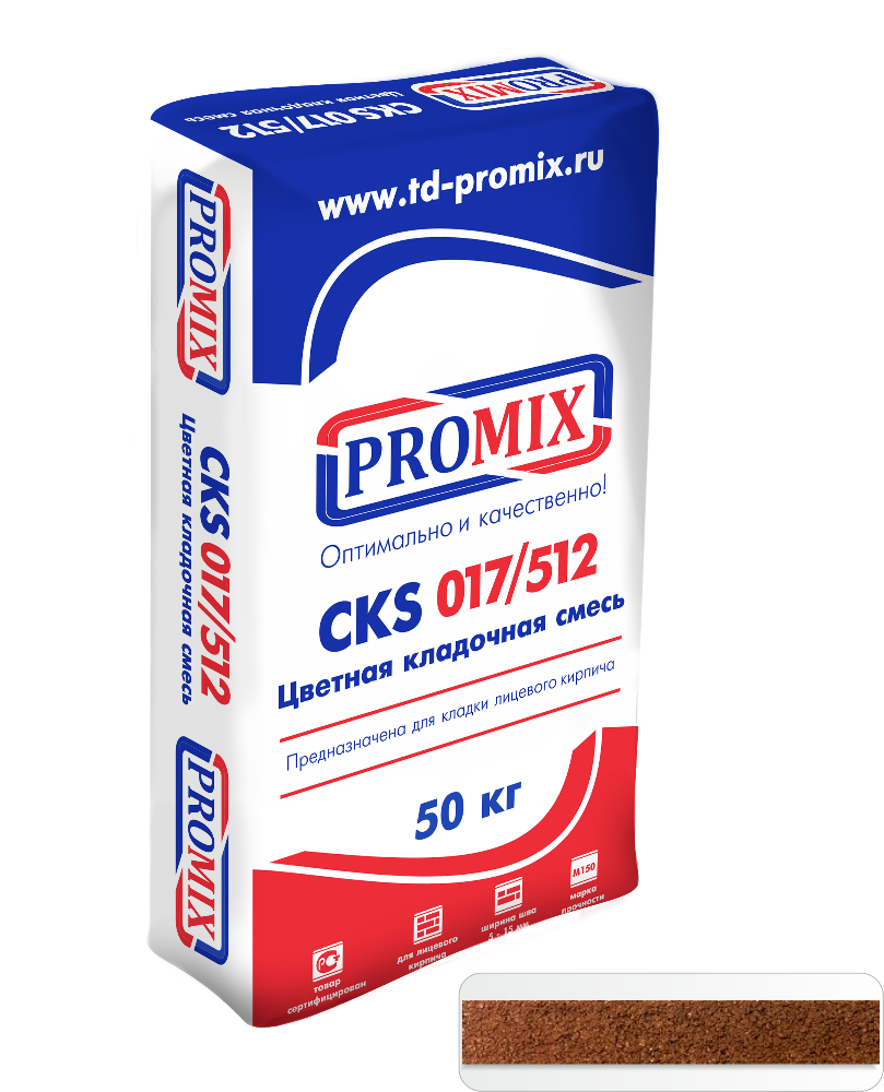 Изображение 4800 цветной кладочный раствор cks 512 promix коричневый 50 кг