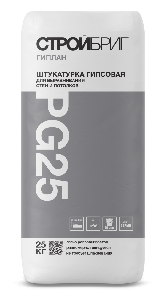Изображение штукатурка гипсовая стройбриг гиплан pg25 30 кг (40шт/под)